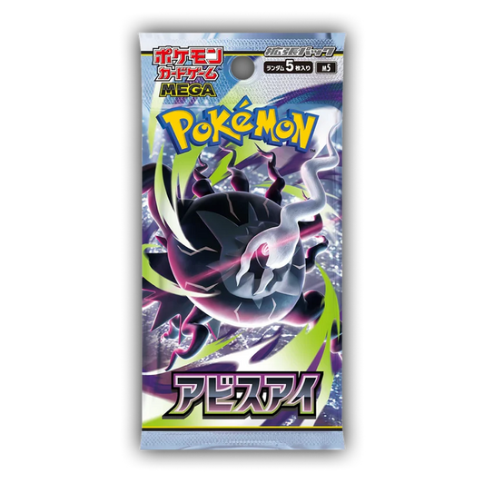 Pokémon TCG - Booster Japonês Abyssal Eye